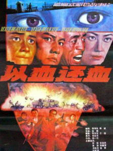 国产探花在线视频